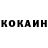 Кетамин VHQ Lepus