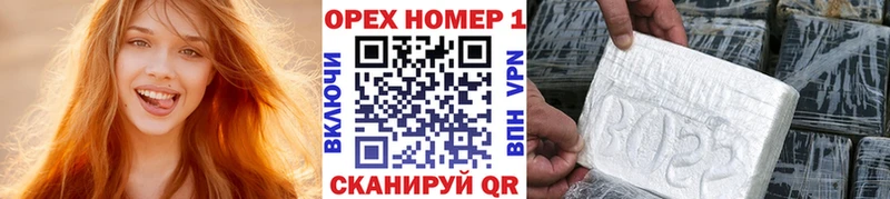 Cocaine Колумбийский  Покровск 