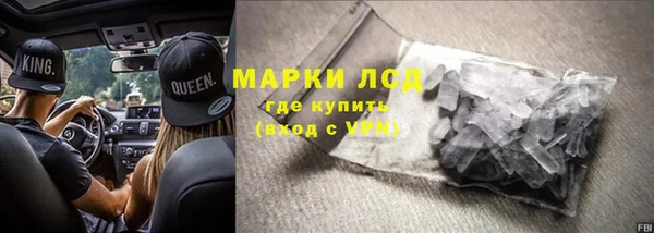 ALPHA-PVP Алзамай