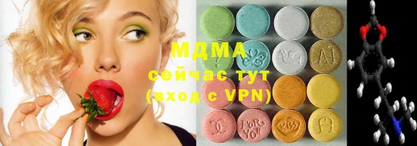 мескалин Алексин