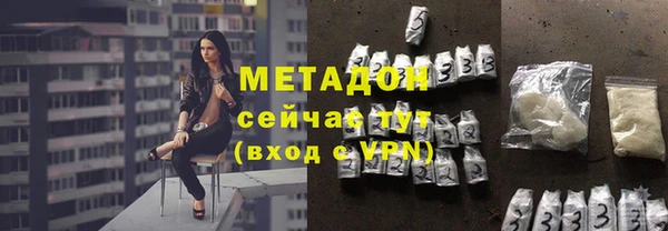 ALPHA-PVP Алзамай