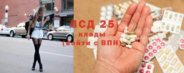 кокаин колумбия Аркадак