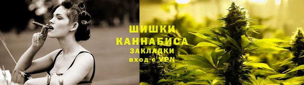 мефедрон Арсеньев