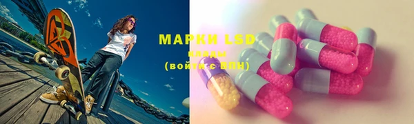 MDMA Premium VHQ Алексеевка
