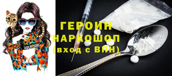 кокаин колумбия Аркадак