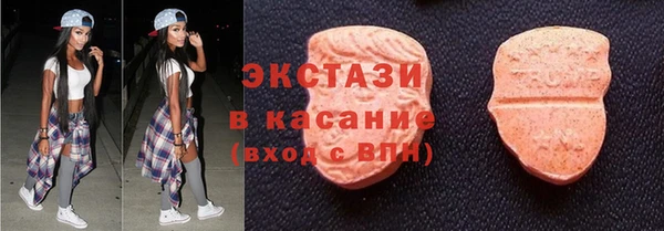 мескалин Алексин