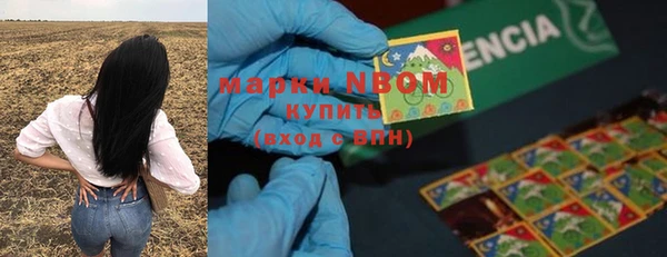MDMA Premium VHQ Алексеевка